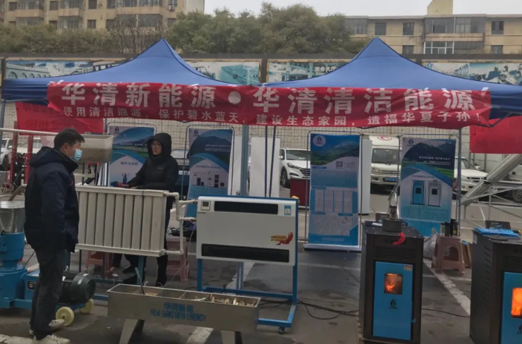 甘肅省農村清潔爐具展示會現場6