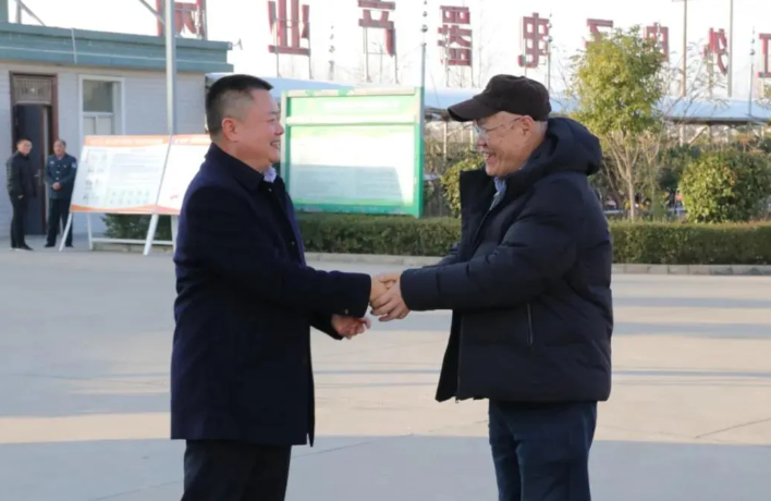 三元光電