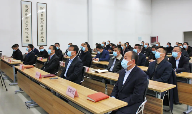 老萬集團(tuán)2020年管理評價總結(jié)表彰