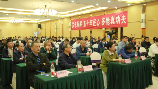 暖博會持續關注農村清潔取暖4