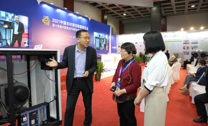 老萬(wàn)集團(tuán)閃耀2021暖博會(huì) 實(shí)力圈粉
