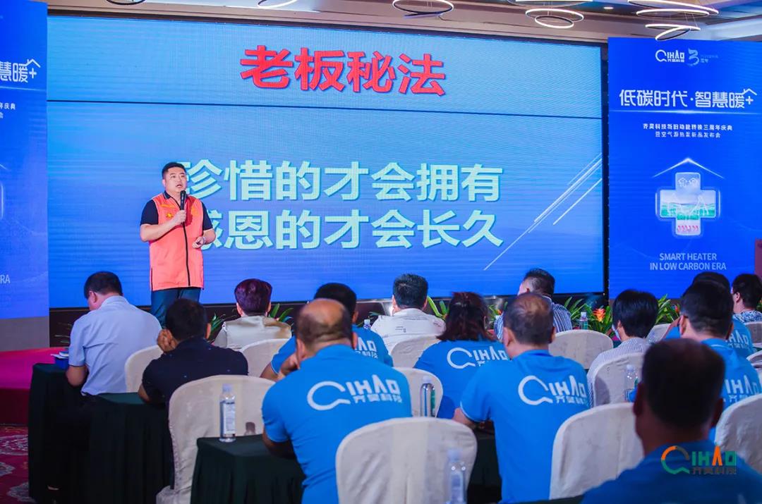 硅谷兄弟賦能品牌合伙人轉(zhuǎn)型升級(jí)新盈利模式