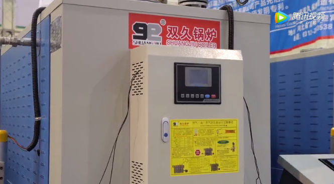 2021暖博會(huì)展品大串燒雙久視頻3