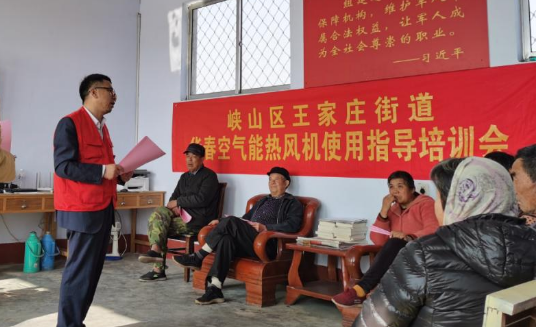 峽山區(qū)清潔取暖工程任務(wù)已完成熱風(fēng)機(jī)安裝3229戶