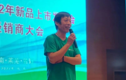 七款新品重磅上市 超萬采暖經(jīng)銷商大會(huì)圓滿召開0