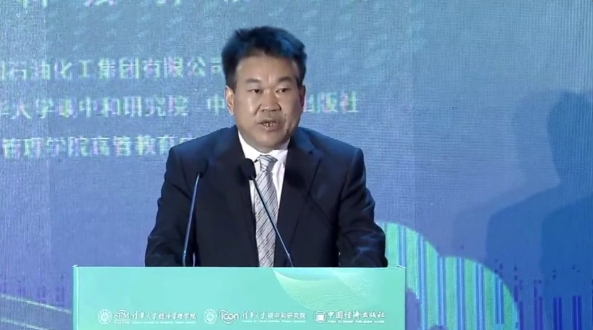 國家能源局新能源與可再生能源司司長李創軍在會上就雙碳目標下，我國“十四五”可再生能源發展，做了介紹演講。