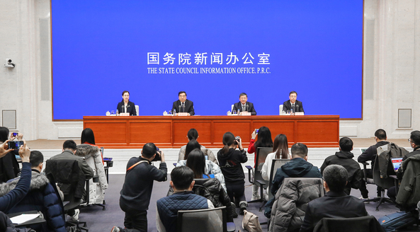 國新辦舉行做好能源保供確保溫暖過冬新聞發(fā)布會