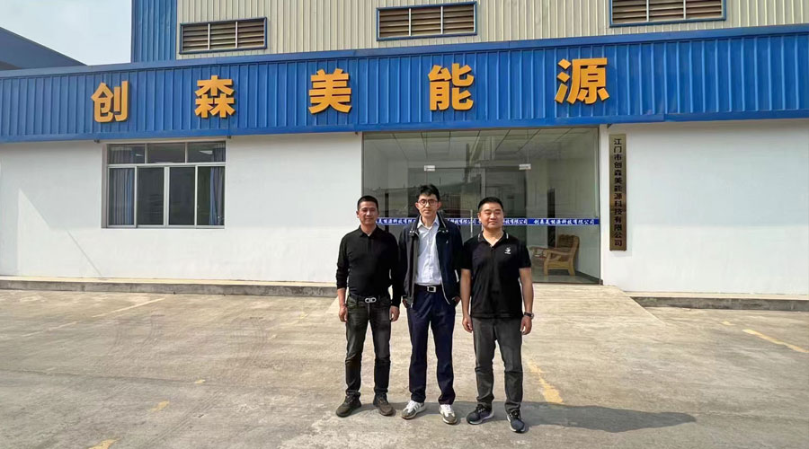 行協(xié)調(diào)研廣東生物質(zhì)顆粒燃料行業(yè)市場(chǎng)