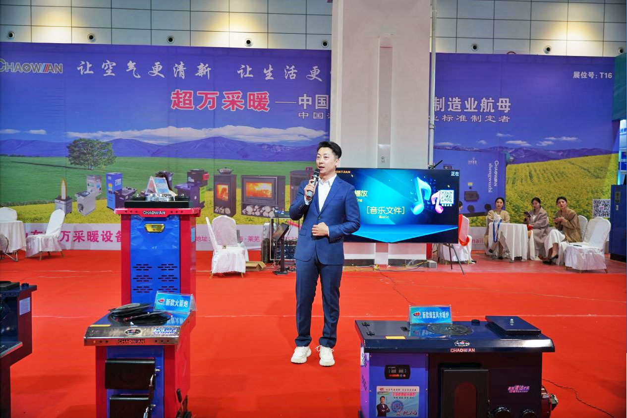 三次配風(fēng)的燃木熱對流壁爐暖博會掀起“超萬之火”