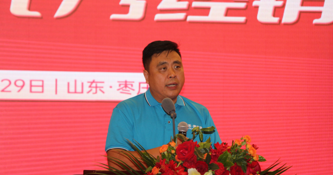 九大系列取暖新品重磅發布 多樂經銷商大會隆重召開10