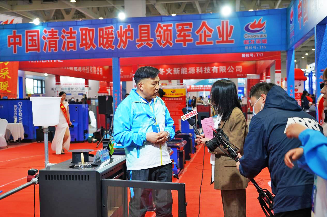 三次配風(fēng)的燃木熱對流壁爐暖博會掀起“超萬之火”2