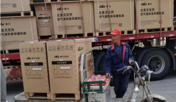 老萬(wàn)超低溫空氣源熱泵為寧夏青銅峽市500戶(hù)居民提供冷暖保障