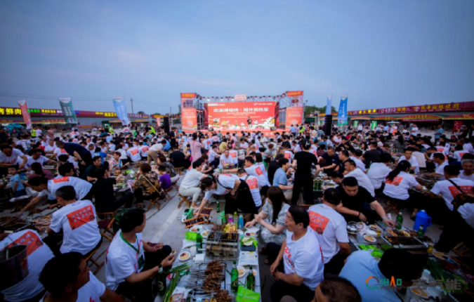 齊昊空氣能啟幕新未來，千人燒烤之夜燃爆盛夏