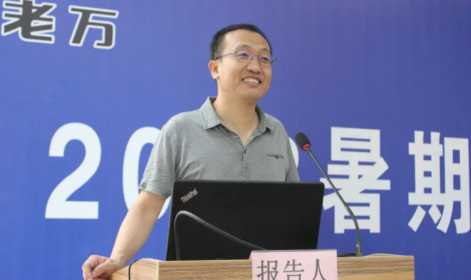 老萬集團(tuán) 2023暑期回營學(xué)習(xí)培訓(xùn)在山西生產(chǎn)基地拉開帷幕3