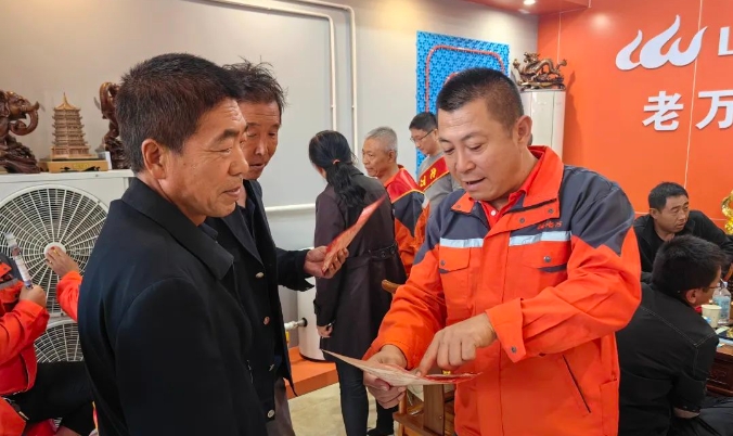 老萬集團山西臨縣空氣能運營中心盛大開業3
