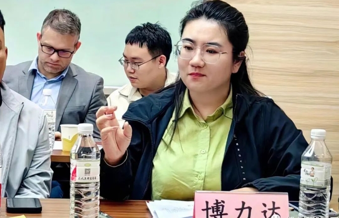 生物質清潔供暖行業高質量發展研討會2