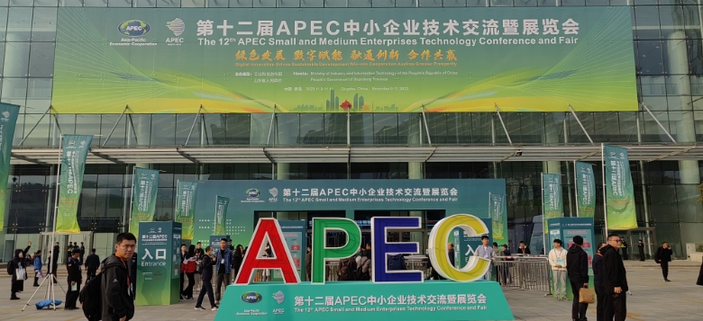 海倫利民秸稈直燃鍋爐亮相APEC技展會，工信部副部長徐曉蘭蒞臨參觀