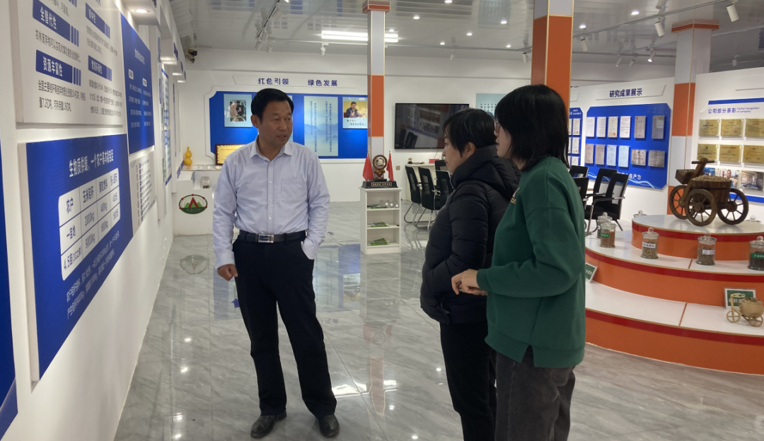 傾聽心聲，洞察需求，民用清潔爐具專委會走訪調研山東企業(yè)11