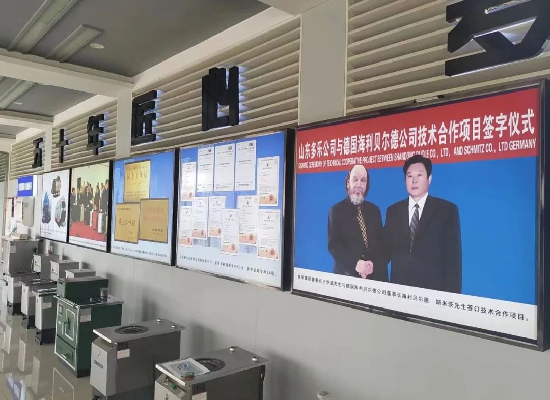 傾聽心聲，洞察需求，民用清潔爐具專委會走訪調研山東企業(yè)15