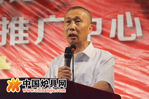 河北鑫華新環保科技有限公司執行董事長賈樹軍致辭